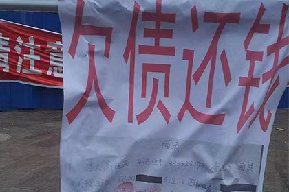 邳州清帐公司